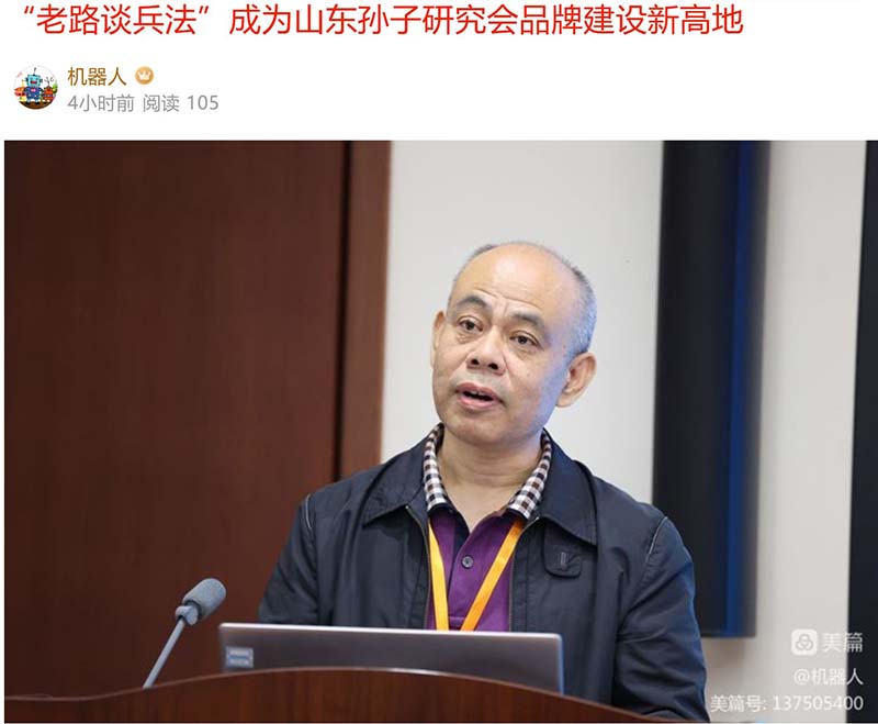 屏幕截图 2023-11-30 213950