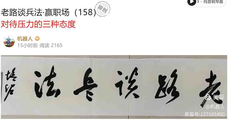 屏幕截图 2025-04-07 090118