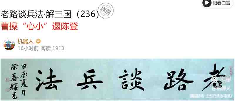 屏幕截图 2025-04-08 091909