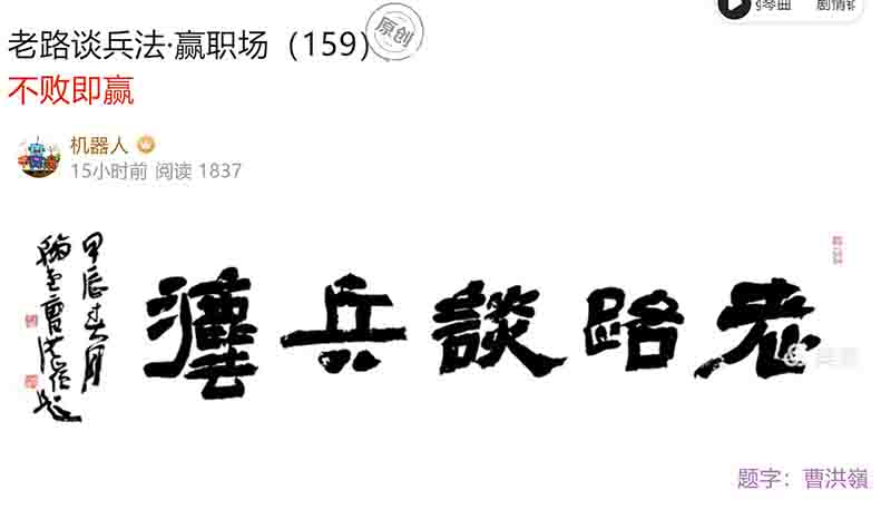 屏幕截图 2025-04-10 081632