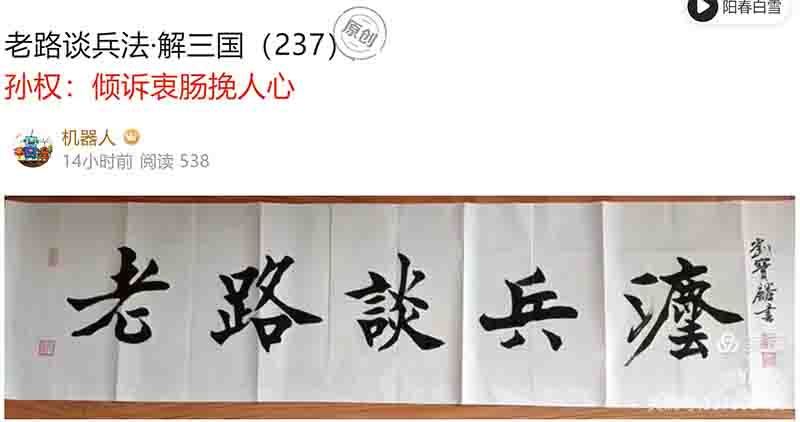 屏幕截图 2025-04-11 083123