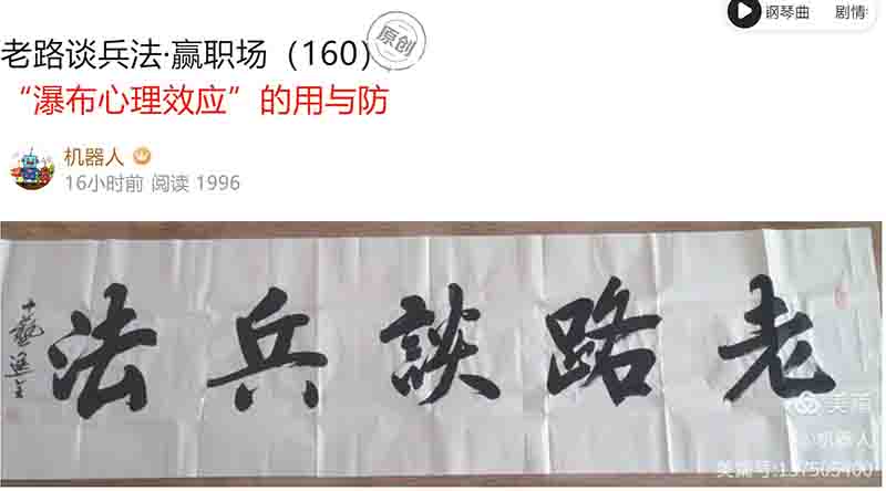 屏幕截图 2025-04-12 092521