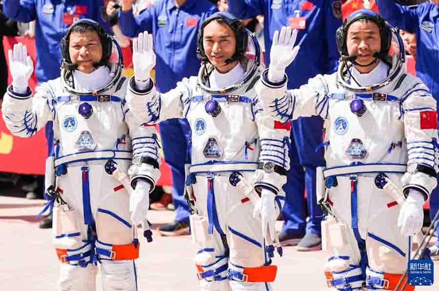 屏幕截图 2025-04-24 201412a