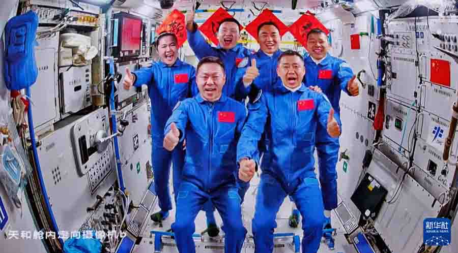 屏幕截图 2025-04-25 083428a