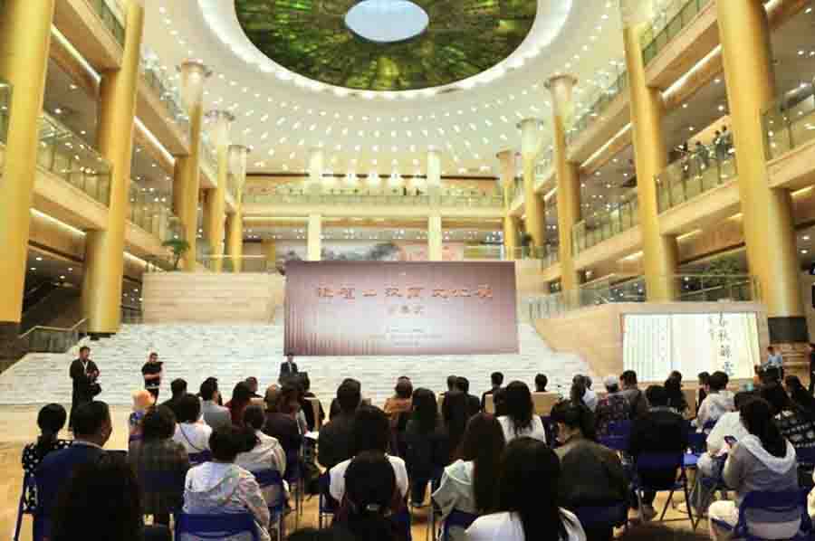 屏幕截图 2025-04-26 094322a