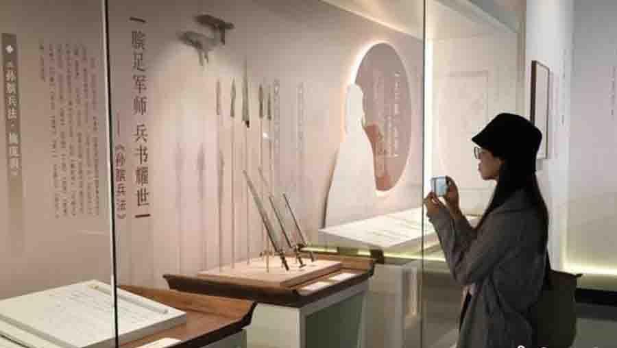 屏幕截图 2025-04-26 094918a