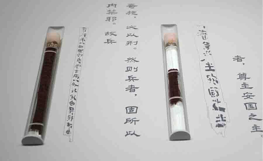 屏幕截图 2025-04-26 095108a