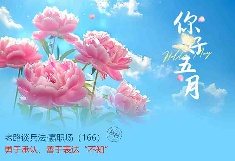 屏幕截图 2025-05-07 083606