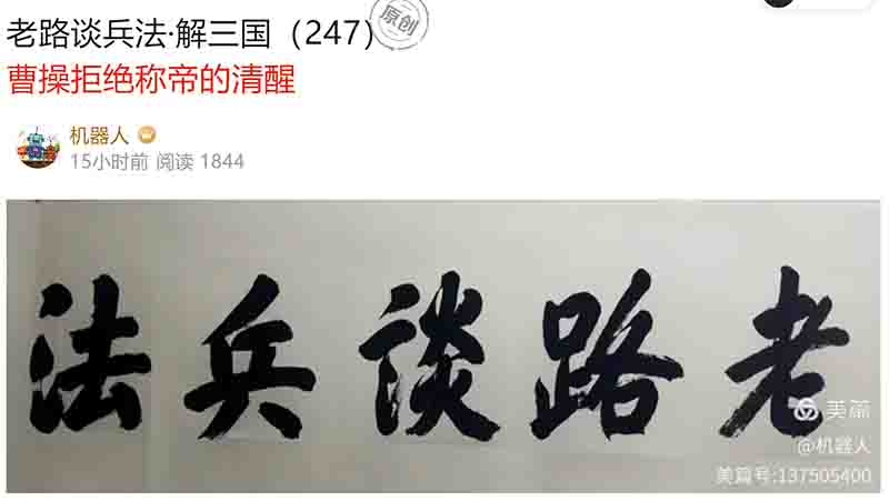 屏幕截图 2025-05-08 084332
