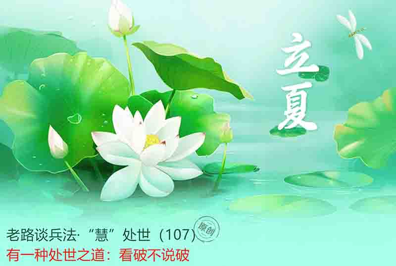 屏幕截图 2025-05-09 090851