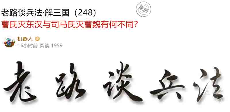 屏幕截图 2025-05-10 094813