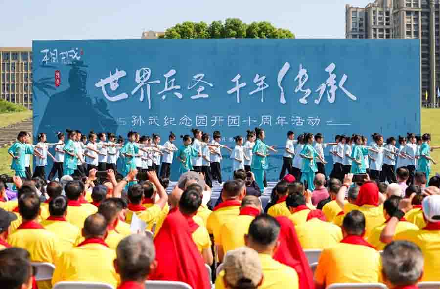 屏幕截图 2025-05-13 084933a