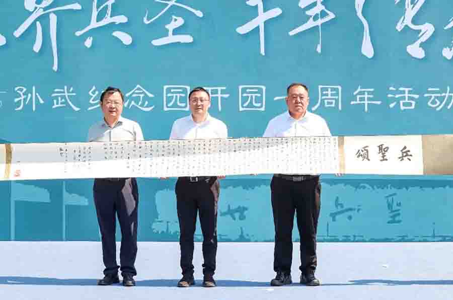 屏幕截图 2025-05-13 085025a