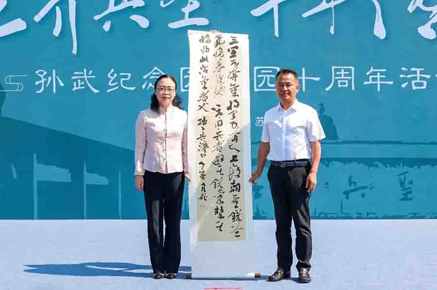 屏幕截图 2025-05-13 115346a