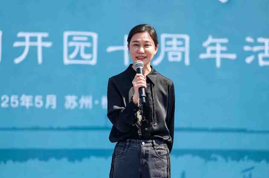 屏幕截图 2025-05-13 085138a