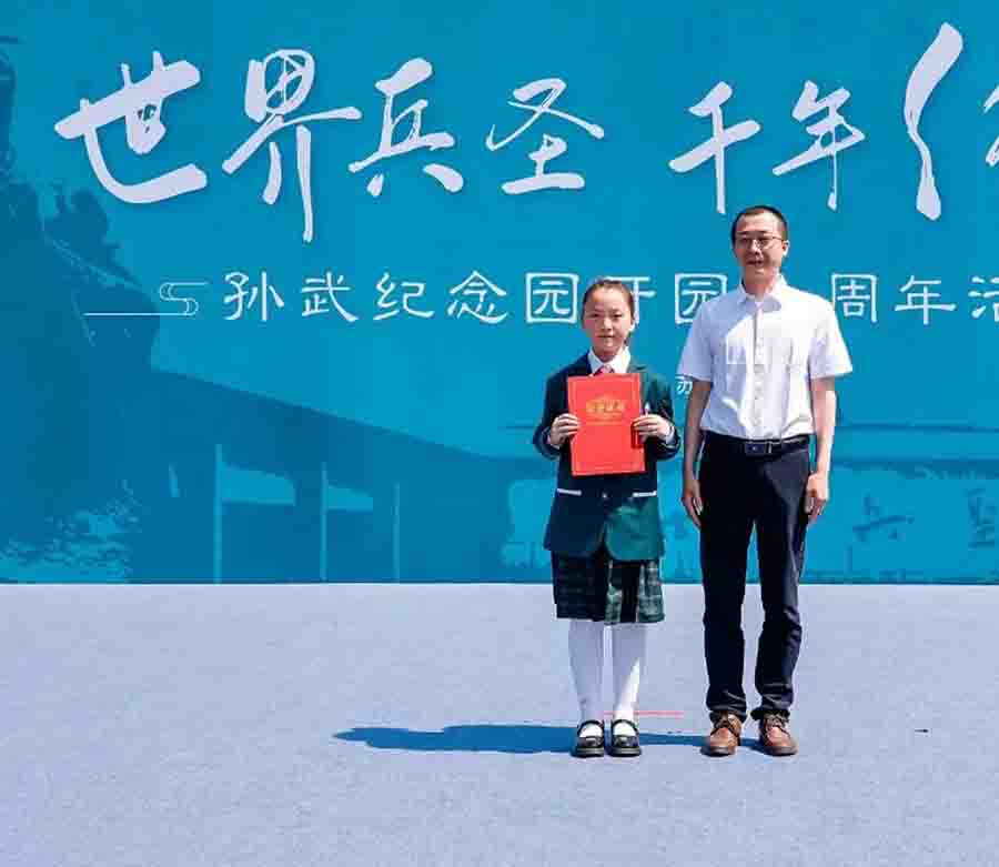 屏幕截图 2025-05-13 085316a