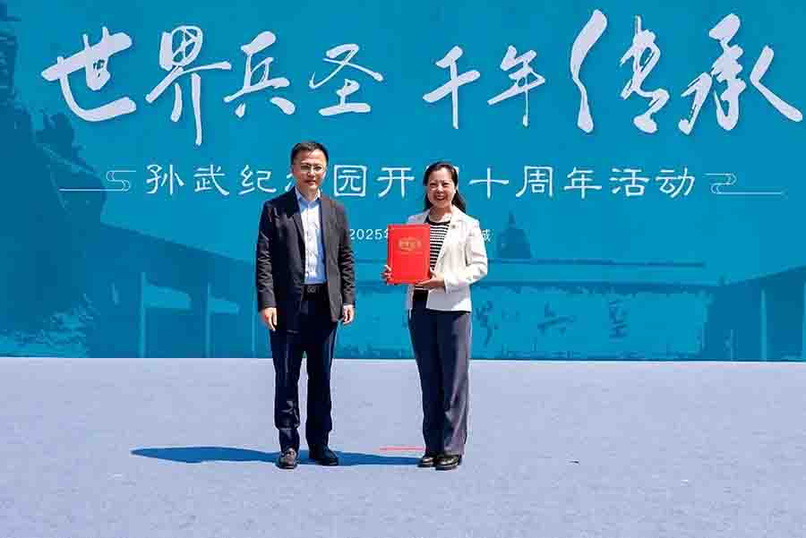 屏幕截图 2025-05-13 131256a