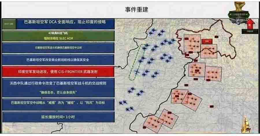 屏幕截图 2025-05-13 220413a