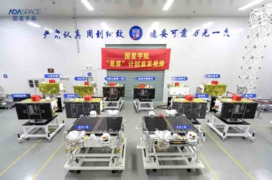 屏幕截图 2025-05-15 090303a