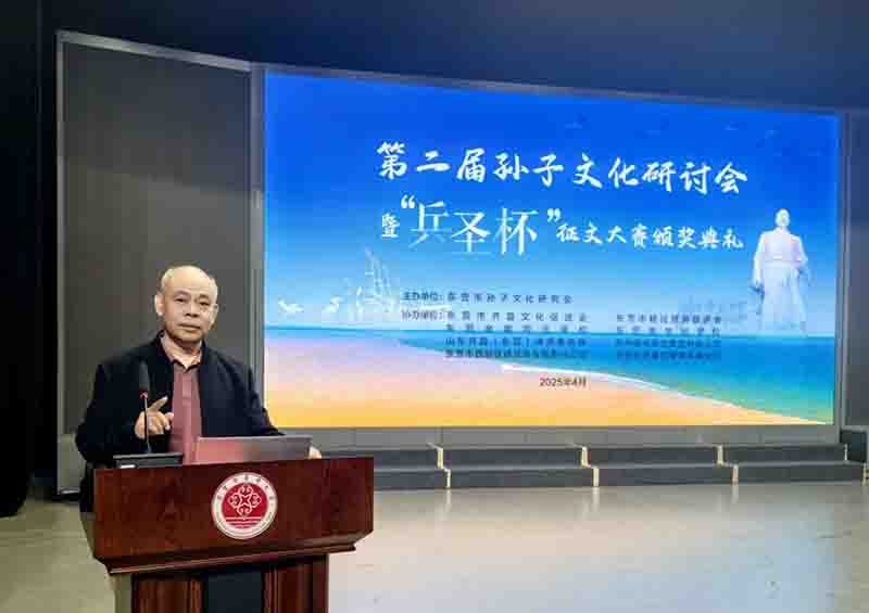 屏幕截图 2025-05-17 095539