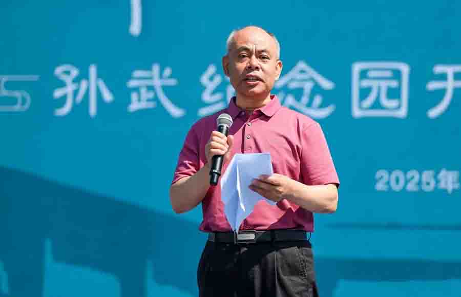 屏幕截图 2025-05-14 082010a