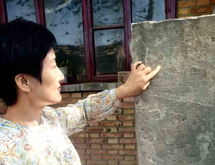 屏幕截图 2025-05-20 095038a