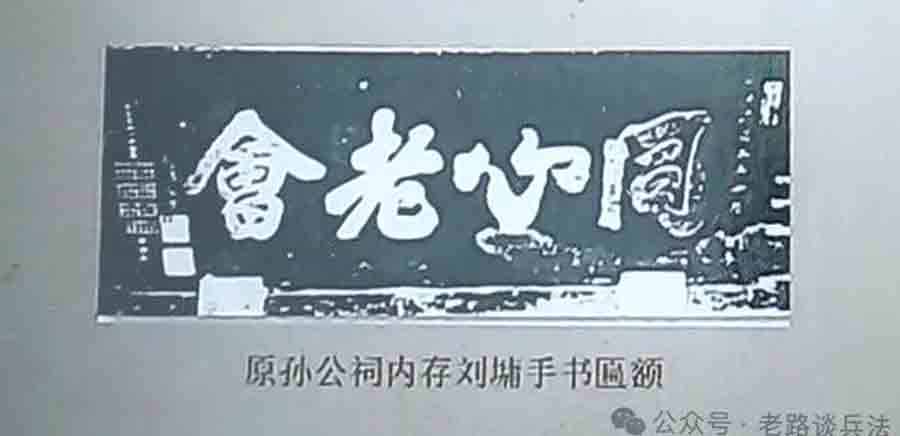 屏幕截图 2025-05-20 095154a