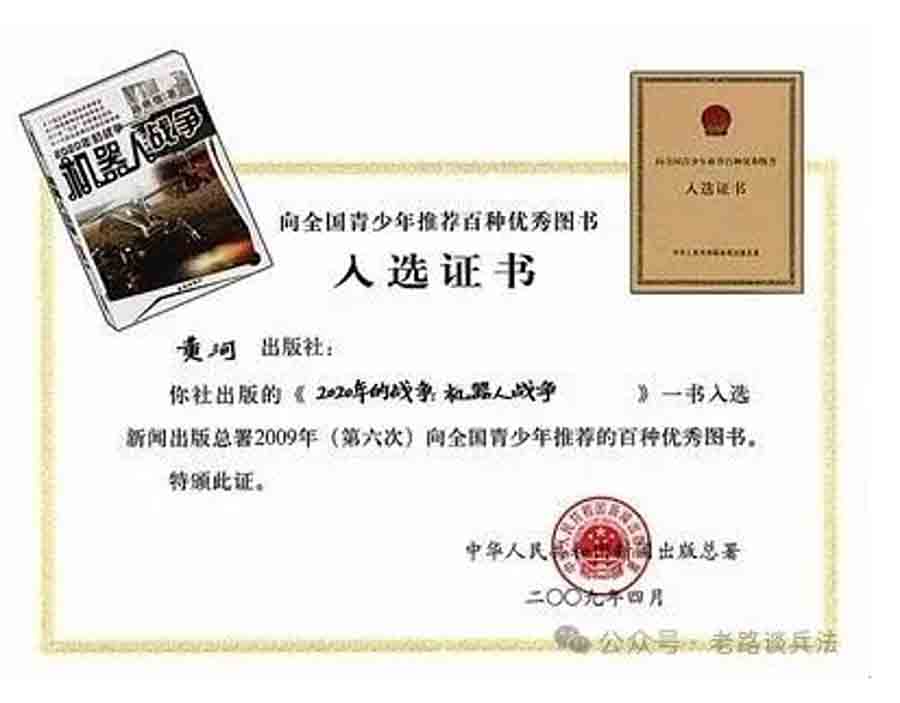 屏幕截图 2025-05-25 181856