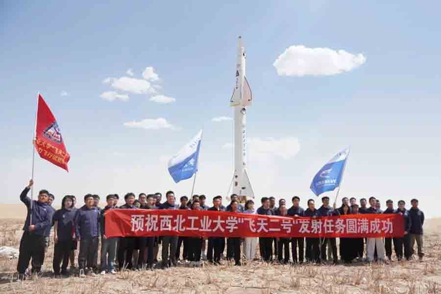 屏幕截图 2025-07-09 094534a