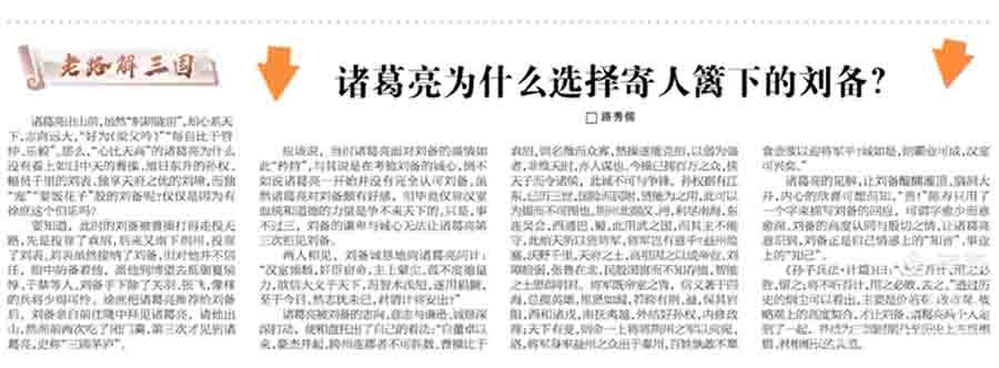 屏幕截图 2025-08-07 085034