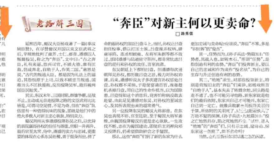屏幕截图 2025-08-07 085152