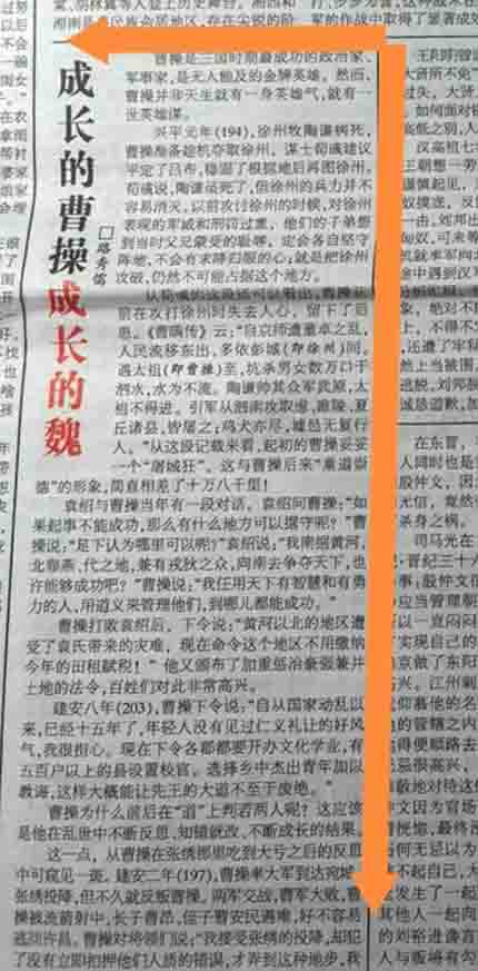 屏幕截图 2025-08-07 085247