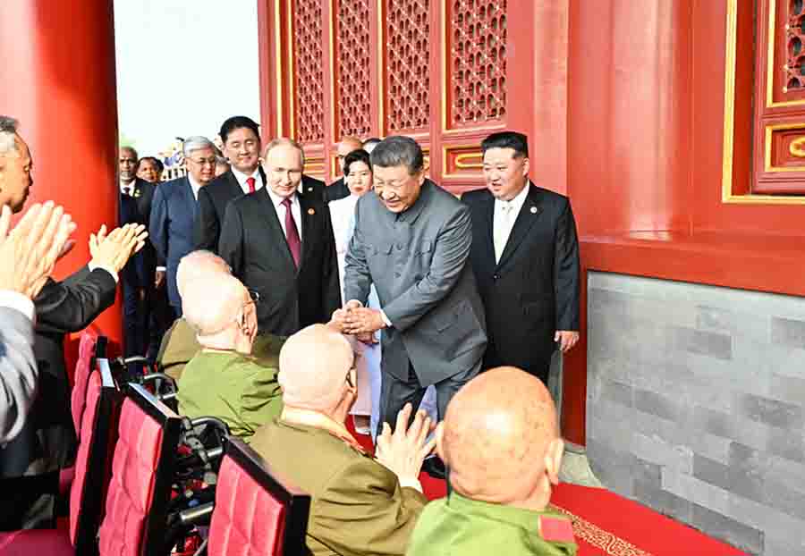 屏幕截图 2025-09-04 083122a