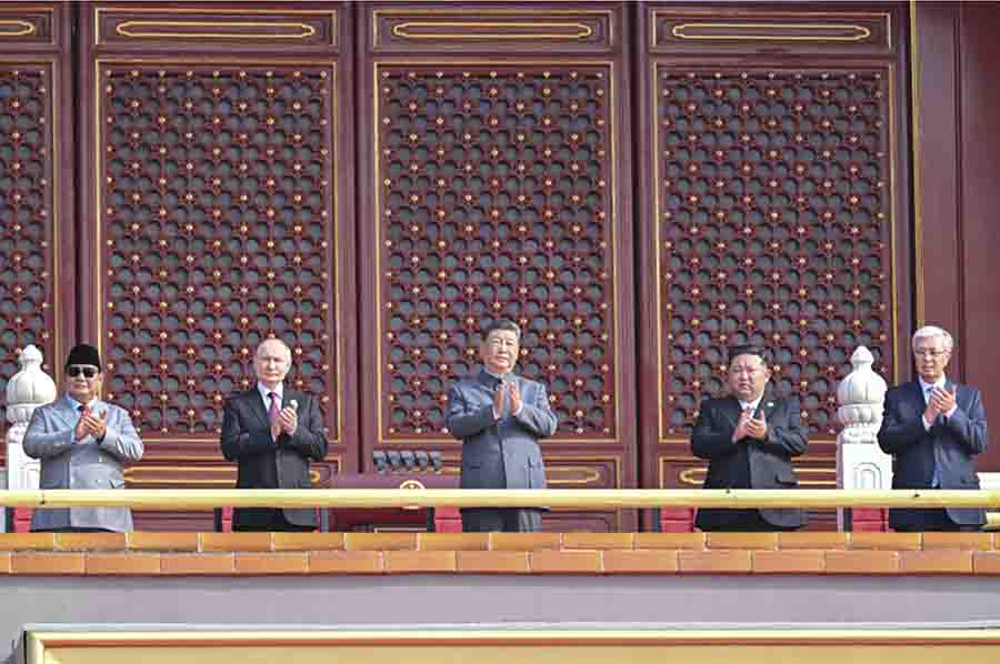 屏幕截图 2025-09-04 083255a