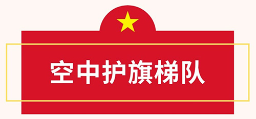 屏幕截图 2025-09-07 164610