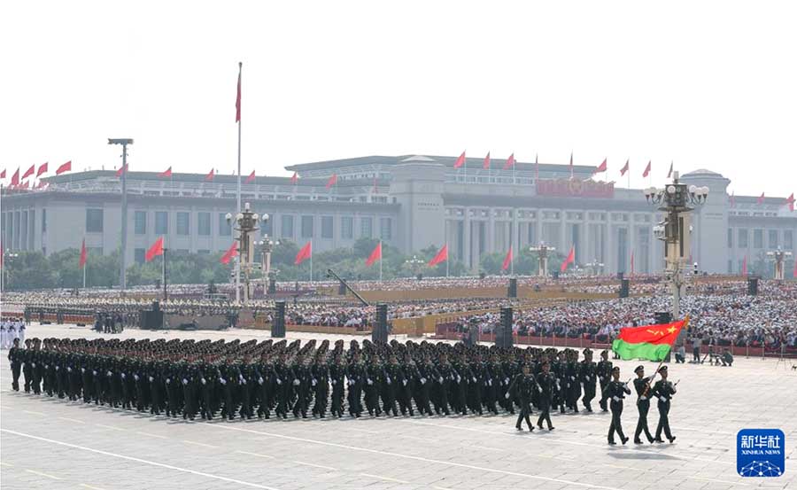 屏幕截图 2025-09-03 124213a