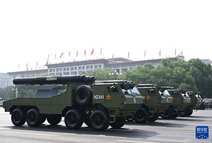 水下兵器4a