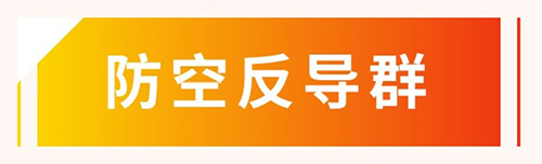 屏幕截图 2025-09-09 212605a