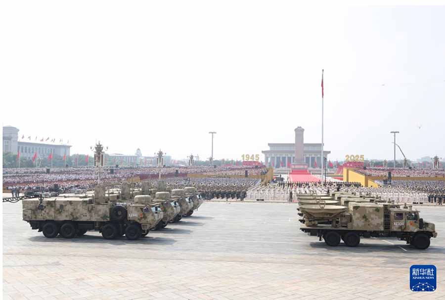 屏幕截图 2025-09-03 202227a