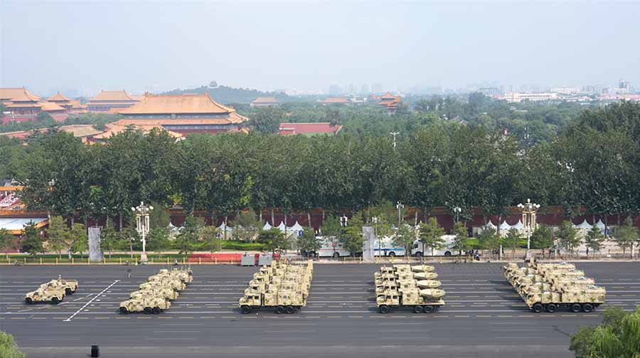 屏幕截图 2025-09-04 093437a