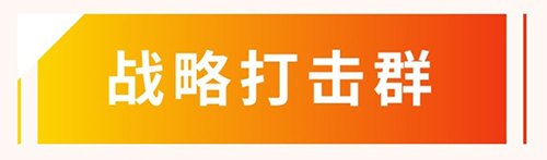 屏幕截图 2025-09-09 212759a