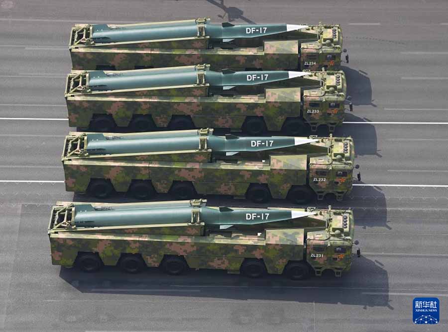 东风17a
