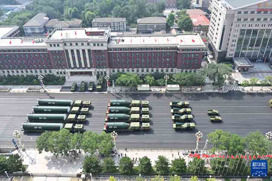 屏幕截图 2025-09-03 213958a