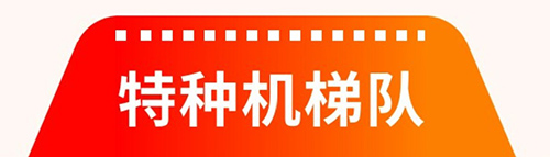 屏幕截图 2025-09-09 212957a