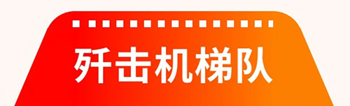 屏幕截图 2025-09-09 213204a