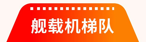 屏幕截图 2025-09-09 213230a