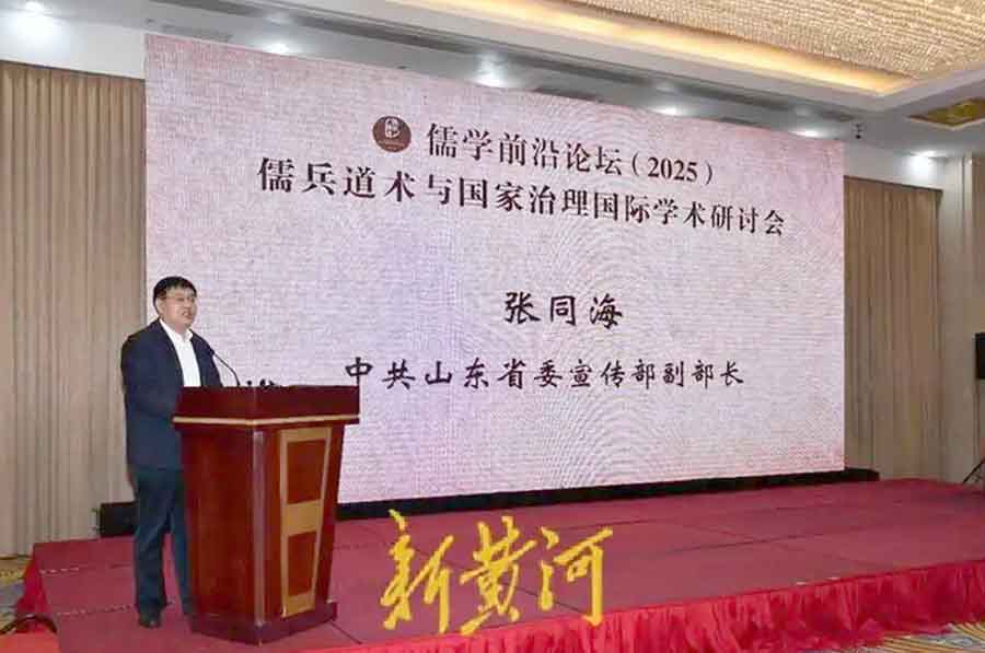 屏幕截图 2025-10-26 234927 屏幕截图 2025-10-26 234927