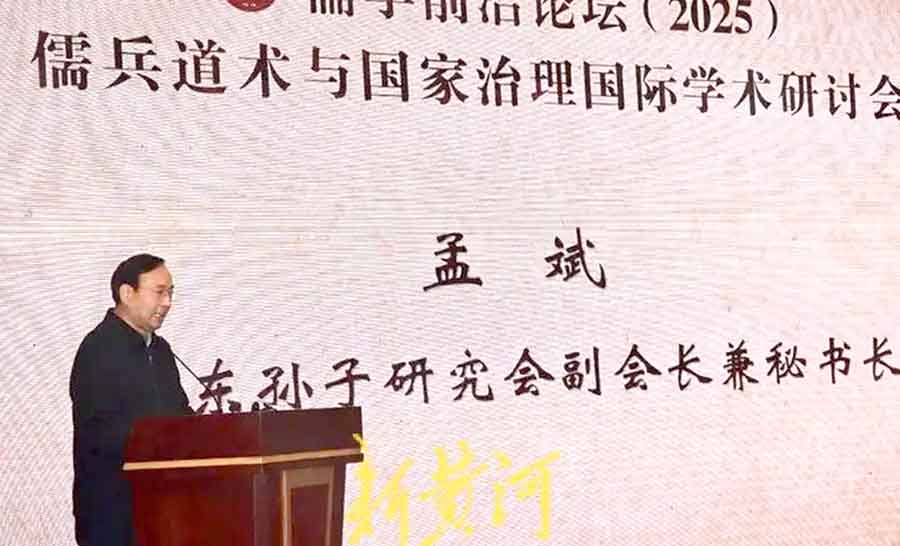 屏幕截图 2025-10-26 235021 屏幕截图 2025-10-26 235021