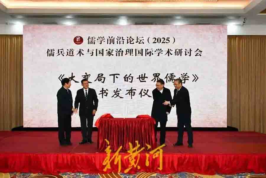 屏幕截图 2025-10-26 235205 屏幕截图 2025-10-26 235205