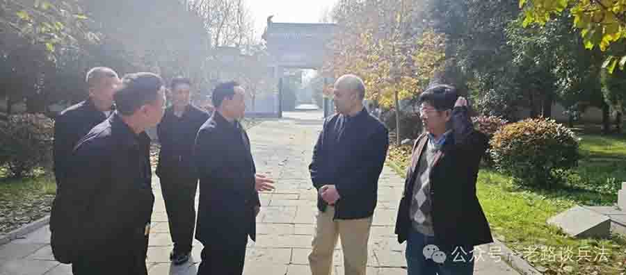 屏幕截图 2025-11-07 114831